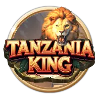tanzania-king